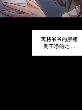 桃花 1-8話_01_0214