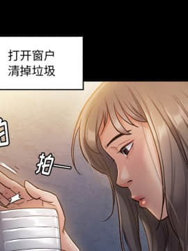 桃花 1-8話_01_0213
