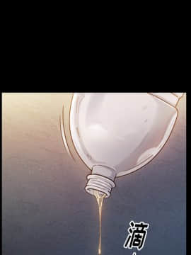 桃花 1-8話_01_0215