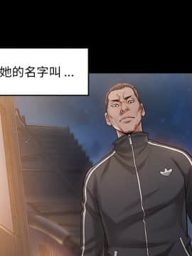 桃花 1-8話_01_0221