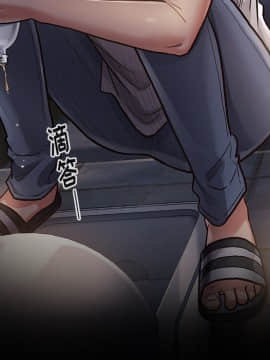 桃花 1-8話_01_0223