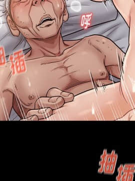 桃花 1-8話_08_1350