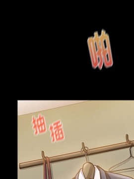 桃花 1-8話_08_1357