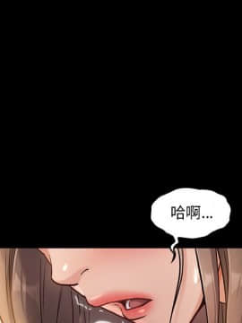 桃花 1-8話_08_1366