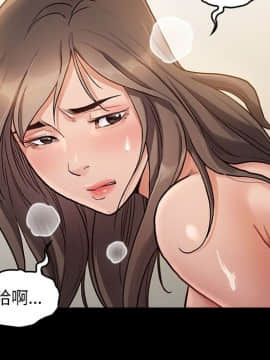 桃花 1-8話_08_1362