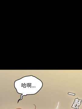桃花 1-8話_08_1363