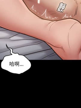 桃花 1-8話_08_1365