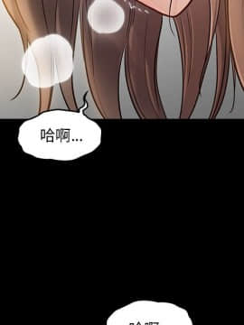 桃花 1-8話_08_1367