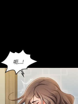 桃花 1-8話_08_1370
