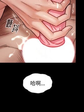 桃花 1-8話_08_1369