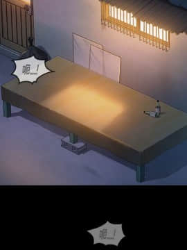 桃花 1-8話_08_1374
