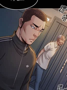 桃花 1-8話_08_1405