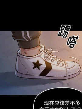 桃花 1-8話_08_1403