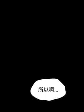 桃花 1-8話_08_1408