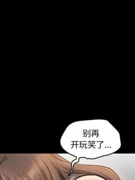 桃花 1-8話_08_1426