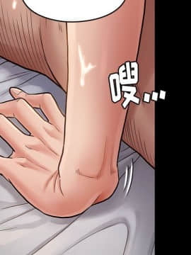 桃花 1-8話_08_1462