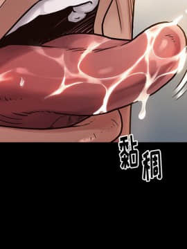 桃花 1-8話_08_1469