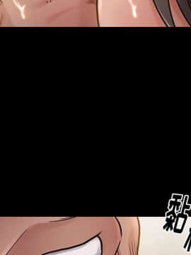 桃花 1-8話_08_1468