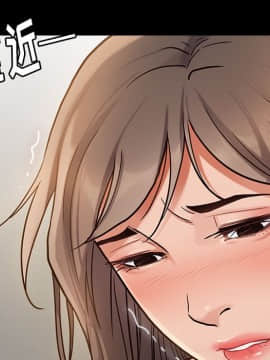 桃花 1-8話_08_1475