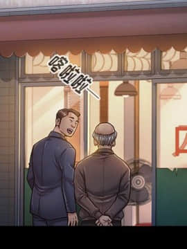 桃花 1-8話_07_1178