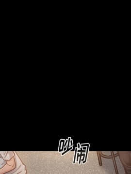 桃花 1-8話_07_1202