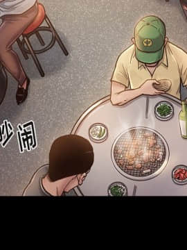 桃花 1-8話_07_1203