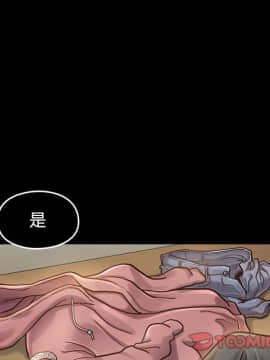 桃花 1-8話_07_1206