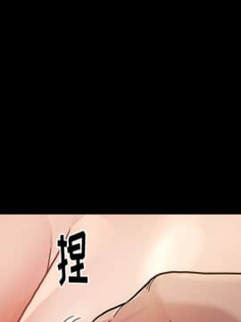 桃花 1-8話_07_1218