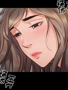 桃花 1-8話_07_1217