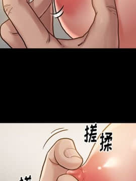 桃花 1-8話_07_1223