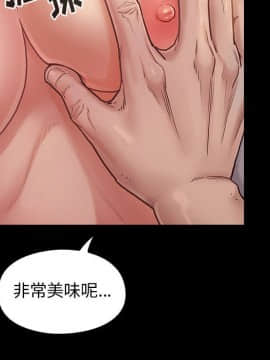 桃花 1-8話_07_1238