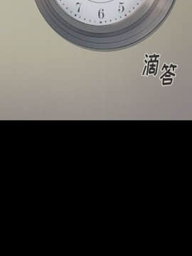 桃花 1-8話_07_1243