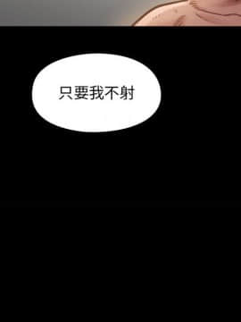 桃花 1-8話_07_1252