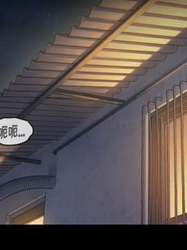 桃花 1-8話_07_1263