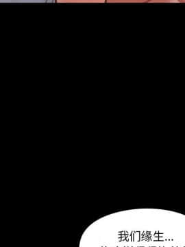 桃花 1-8話_07_1273