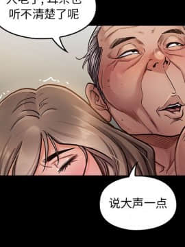 桃花 1-8話_07_1278