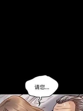 桃花 1-8話_07_1279