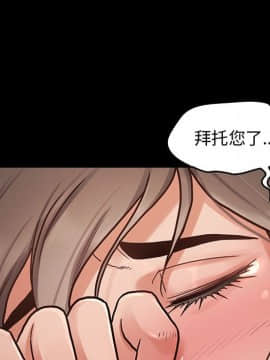 桃花 1-8話_07_1285