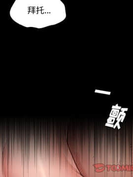 桃花 1-8話_07_1287