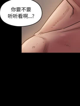 桃花 1-8話_07_1299