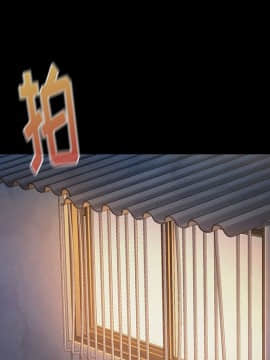 桃花 1-8話_07_1312