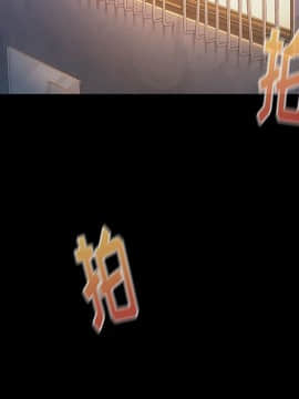 桃花 1-8話_07_1313