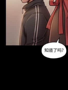 桃花 1-8話_07_1323