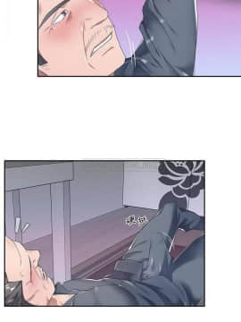 我的專屬管家 1-23話_04_0322