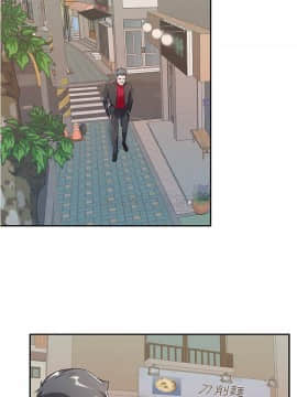 我的專屬管家 1-23話_04_0325