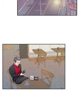 我的專屬管家 1-23話_04_0334