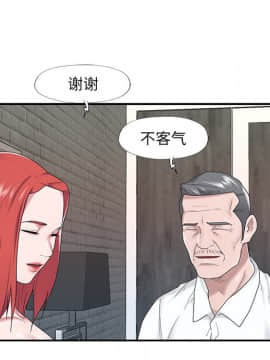 我的專屬管家 1-23話_23_2003