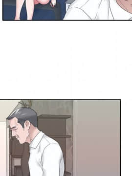 我的專屬管家 1-23話_23_2005