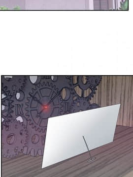 我的專屬管家 1-23話_23_2009