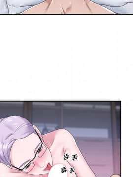 我的專屬管家 1-23話_23_2014